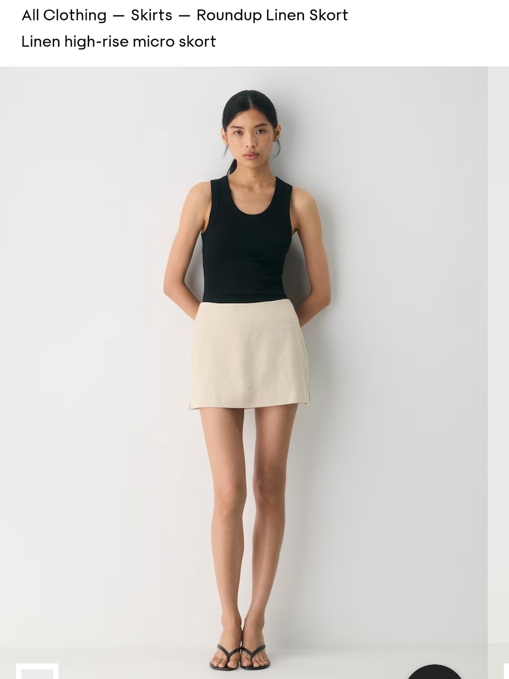 Aritzia NWT Cream Linen High-Rise Skort